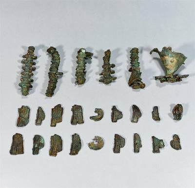 中贸圣佳2025年秋季拍卖会 争辉 中国历代古钱 - 新莽 “大布黄千”、“大泉五十”钱树残枝一组二十四件 尺寸不一