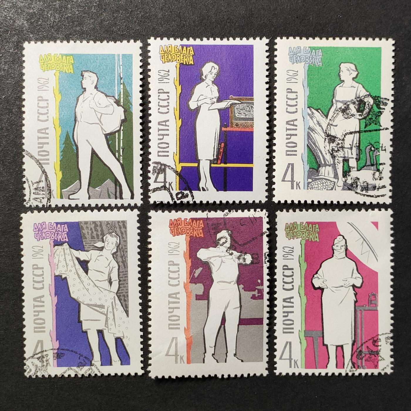 ↓君缘收藏683期☞钱币邮品↓无佣金、可寄存、满30元包邮 