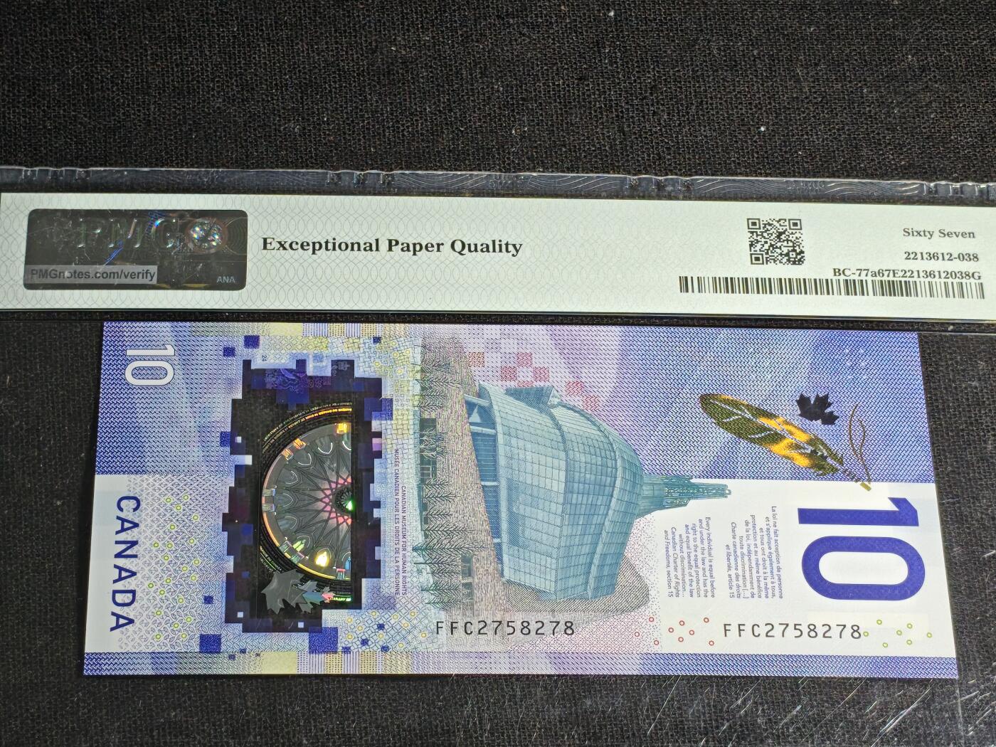 刘世昌艺术品销售中心～虎踞龙蟠*金杨在线联拍群第512期 加拿大2018年10元（PMG 67E 号码：FFC2758278）1枚。此币荣获当年IBNS世界纸币大奖赛“最佳纸币”大奖。