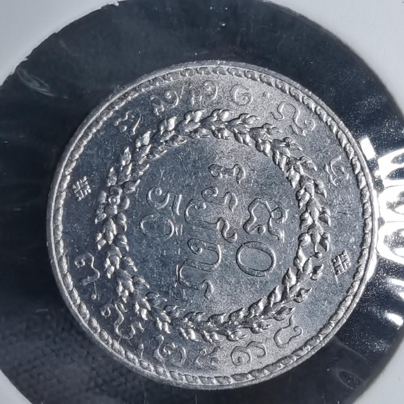 沼泽如烟--第937场