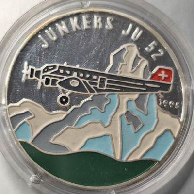 老蟹的宝藏🏴‍☠️ V - 刚果1995年1000法郎银币Silver (.999) Weight：20.00 g