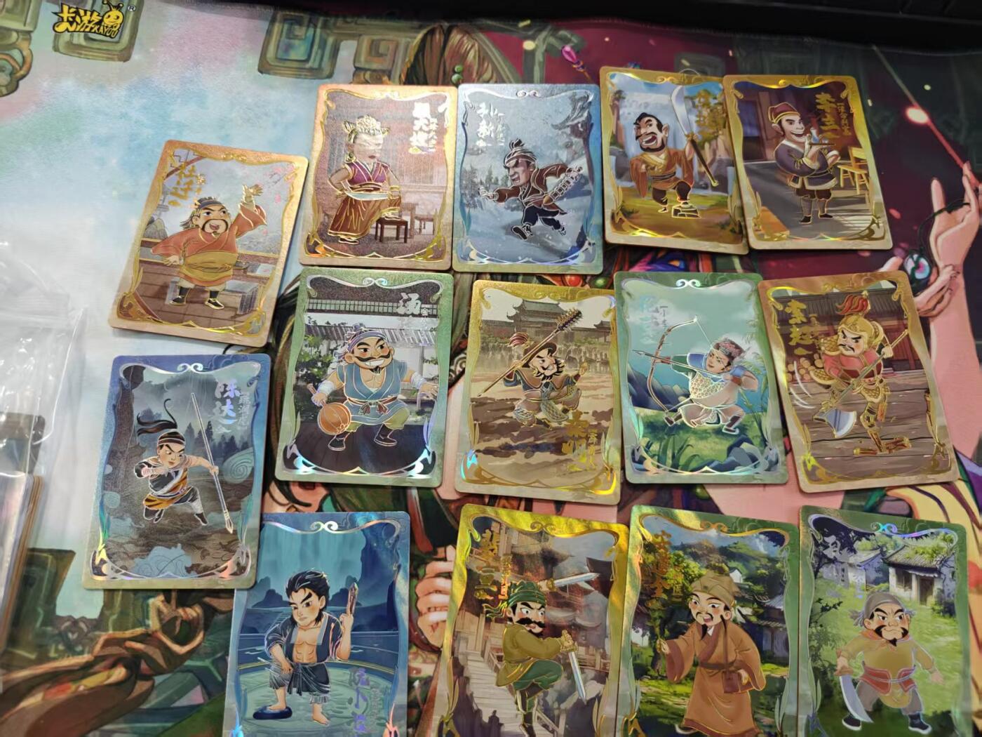 寸草不生拍卖第十六期（持续收拍 好货等你来） 趣卡社 水浒 Q版14张