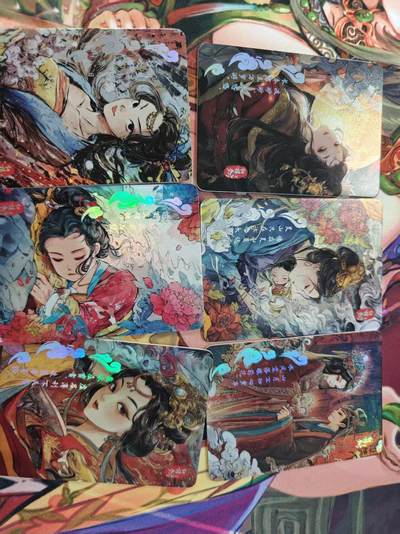 寸草不生拍卖第十六期（持续收拍 好货等你来） - 遇见潮玩 四大名著  中卡位6张