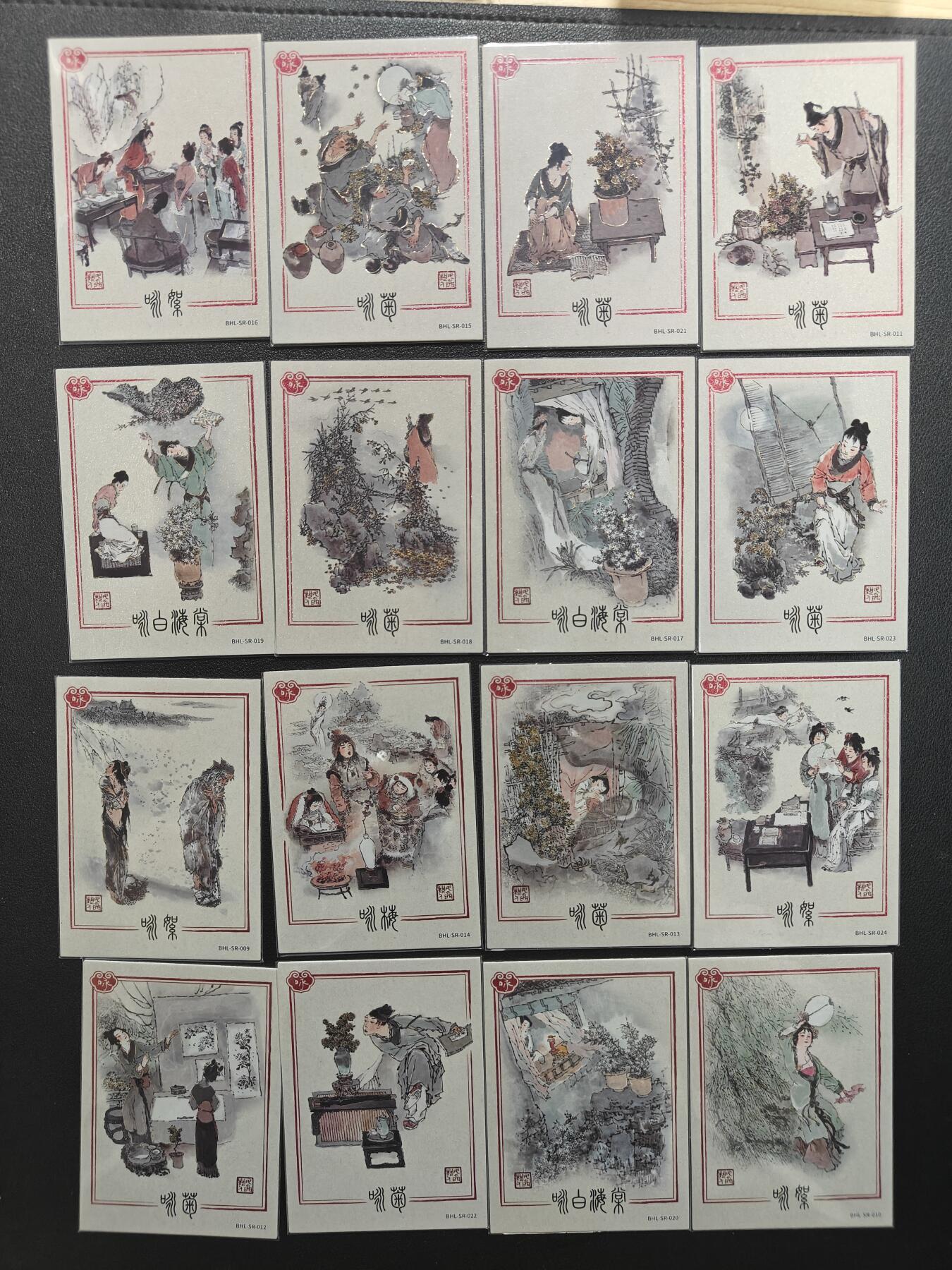 天玑星卡拍第151期《12.18周四截拍》持续收拍收评中 满赠卡需备注