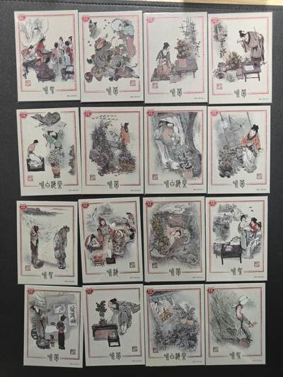 天玑星卡拍第151期《12.18周四截拍》持续收拍收评中 满赠卡需备注 - 卡游 戴敦邦 红楼梦 16张