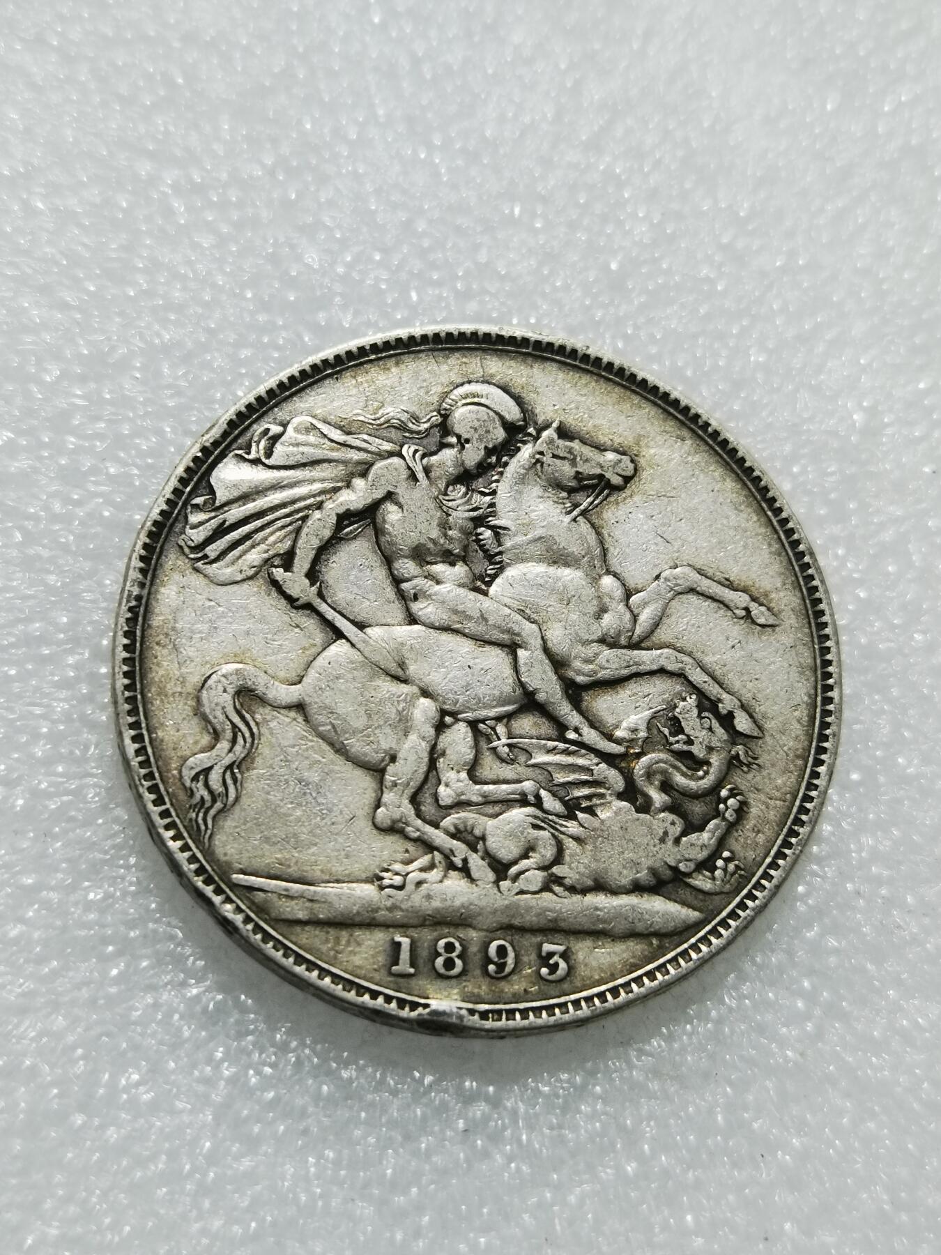 天下钱庄专场欢迎参拍