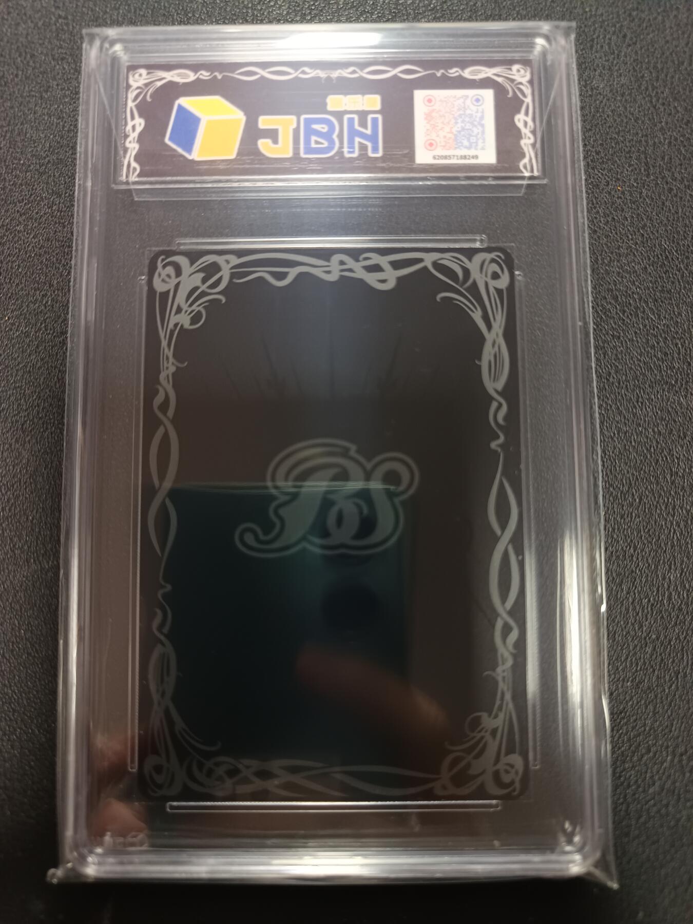 天玑星卡拍第151期《12.18周四截拍》持续收拍收评中 满赠卡需备注