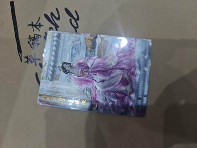 寸草不生拍卖第十六期（持续收拍 好货等你来） - 卡德曼 夏侯徽