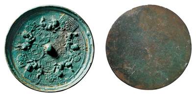 中贸圣佳2025年秋季拍卖会 争辉 中国历代古钱 - 金元 “大定通宝”钱文婴戏镜 124.6*9.3mm