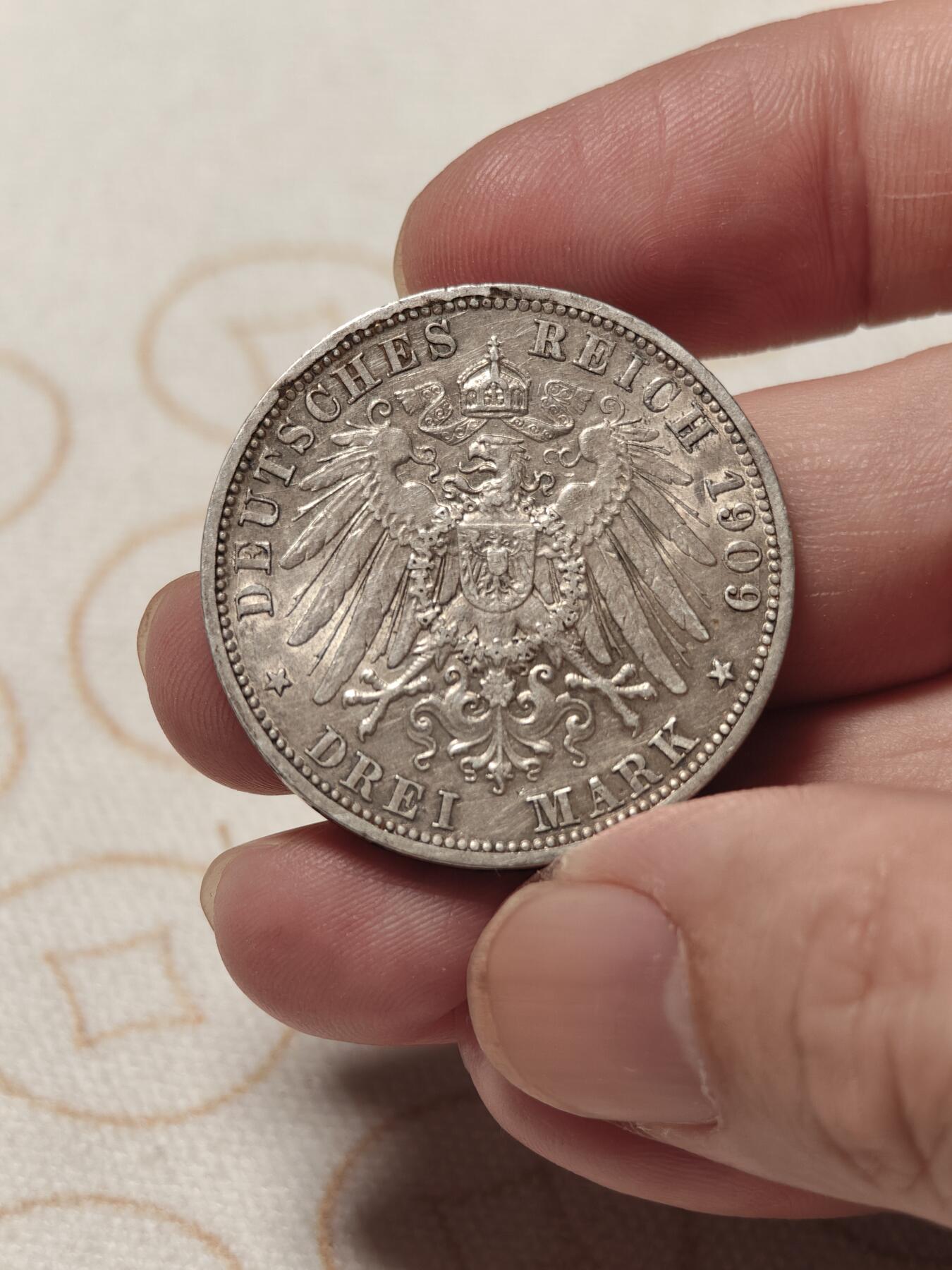 抚柳草堂-第二期章牌钱币 奖章勋章限时免佣 满百包邮 放漏专场