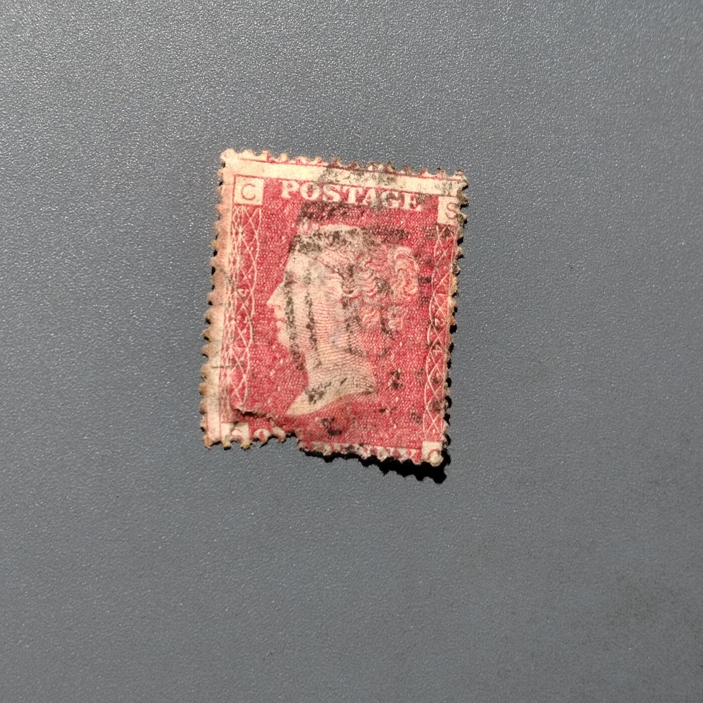 PCAI钱币  18-663  中国邮政大展销小专场 红便士