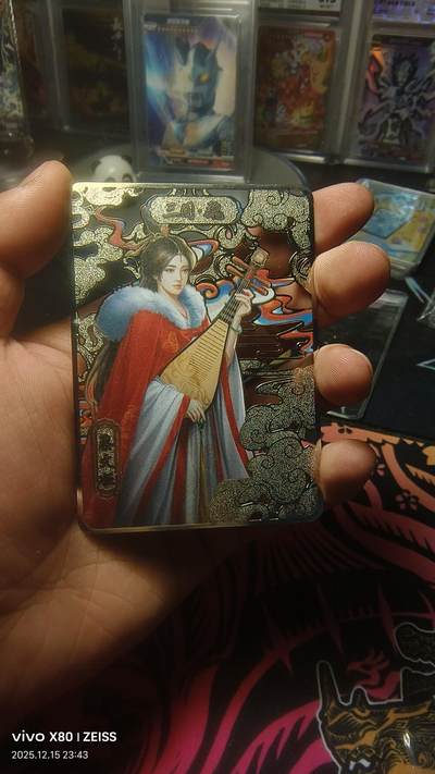 卡牌实验室开始第七次实验 - 【金属卡】【三国.魏】蔡文姬