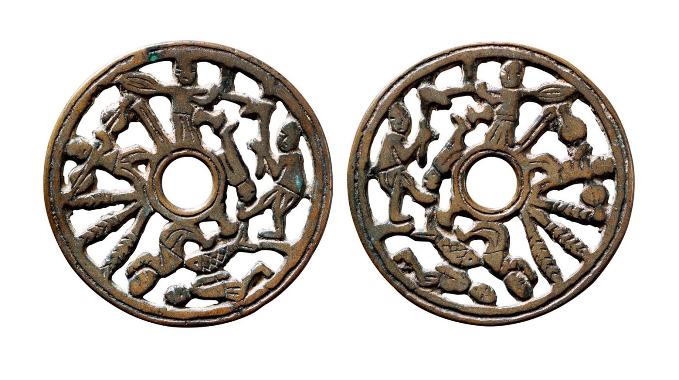 中贸圣佳2025年秋季拍卖会 争辉 中国历代古钱 明 渔樵耕读镂空花钱 61.8*2.3mm