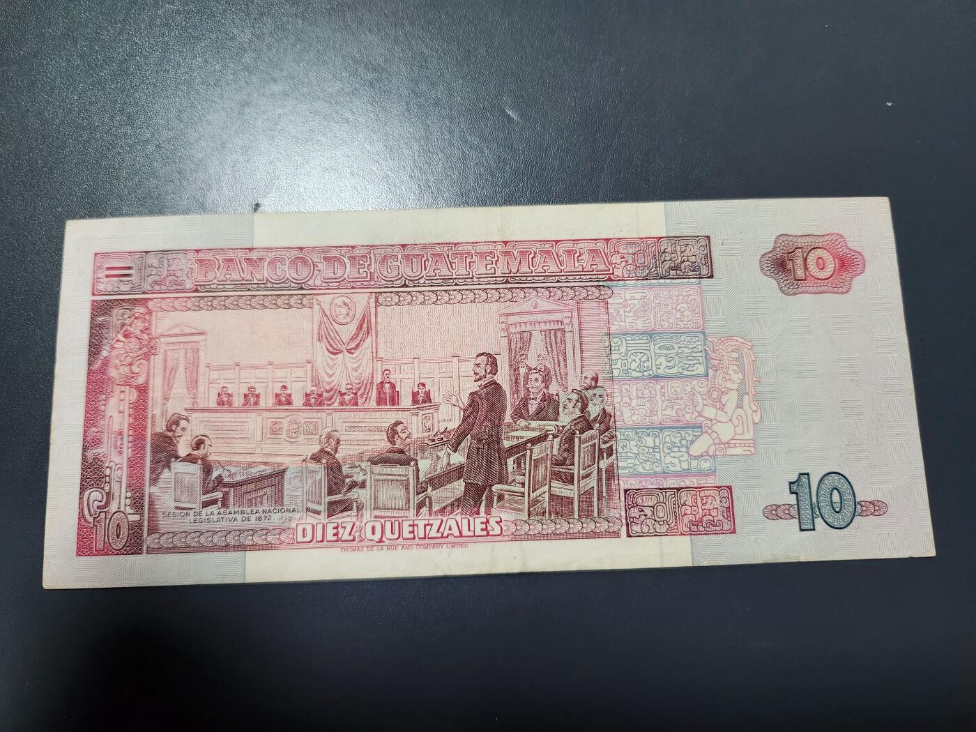 12月17号晚上8点 外国纸币自动截拍第73场