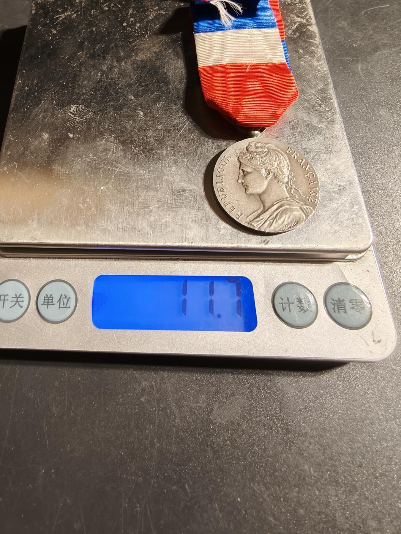 老王徽章第170期