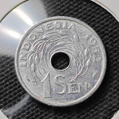 KK钱币收藏小铺 第381期  2月预留时间 周末发货 -  1952印度尼西亚1仙 少见
