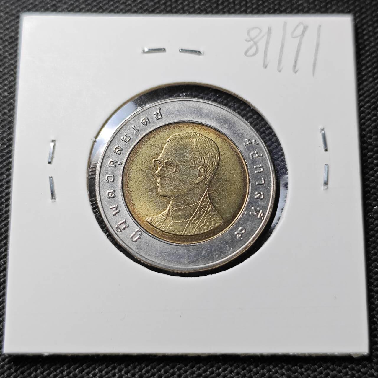 KK钱币收藏小铺 第381期  2月预留时间 周末发货