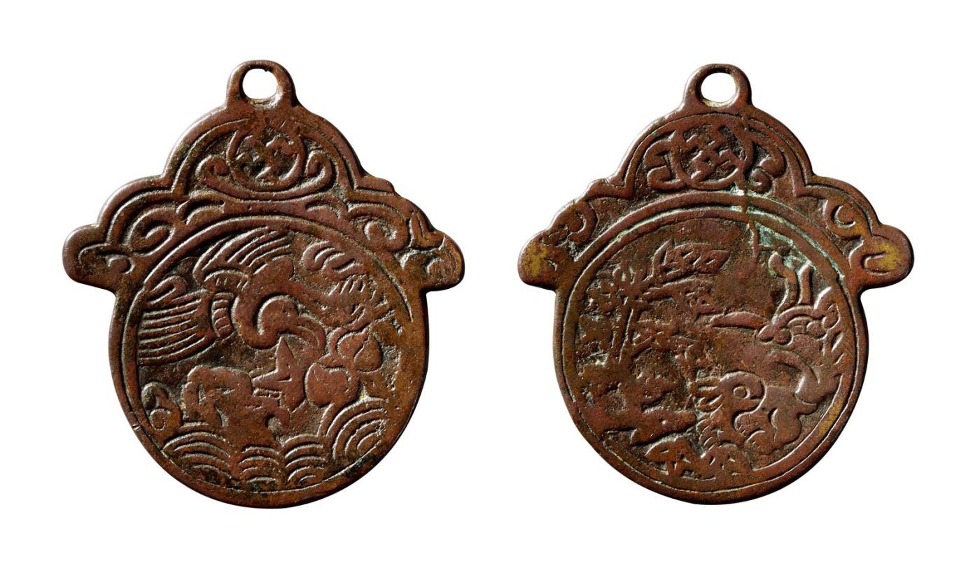 中贸圣佳2025年秋季拍卖会 争辉 中国历代古钱 清 精卫填海背玉兔捣药云炉挂花钱 67.7*2mm