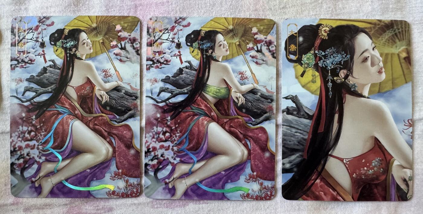 月落卡牌之特卡第1期-美女艺术卡专场 绝代芳华之大乔  卡将文化   三联普卡一套