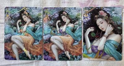月落卡牌之特卡第1期-美女艺术卡专场 - 绝代芳华之小乔  卡将文化  三联普卡一套 