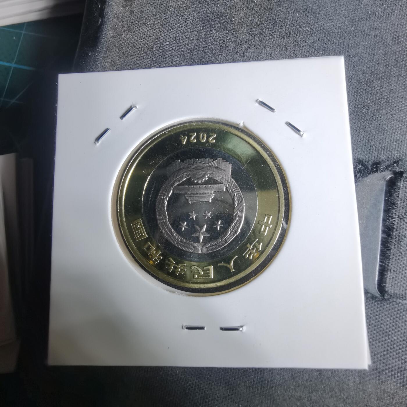 沼泽如烟--第936场 东北虎豹公园