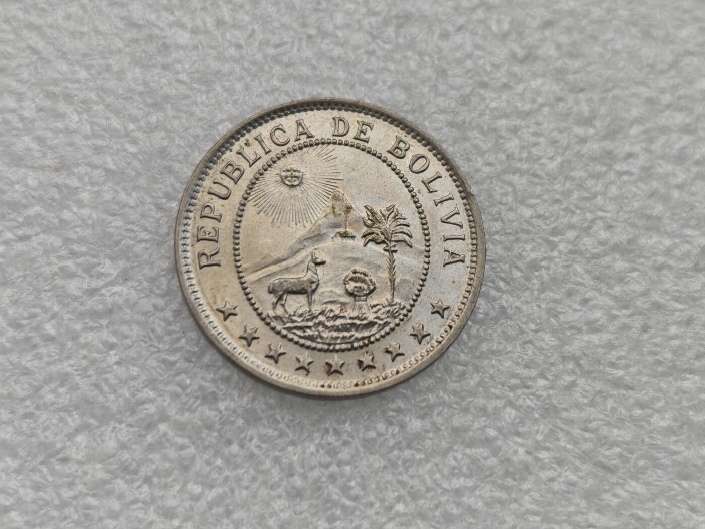 瓶子🏺第221期拍卖会