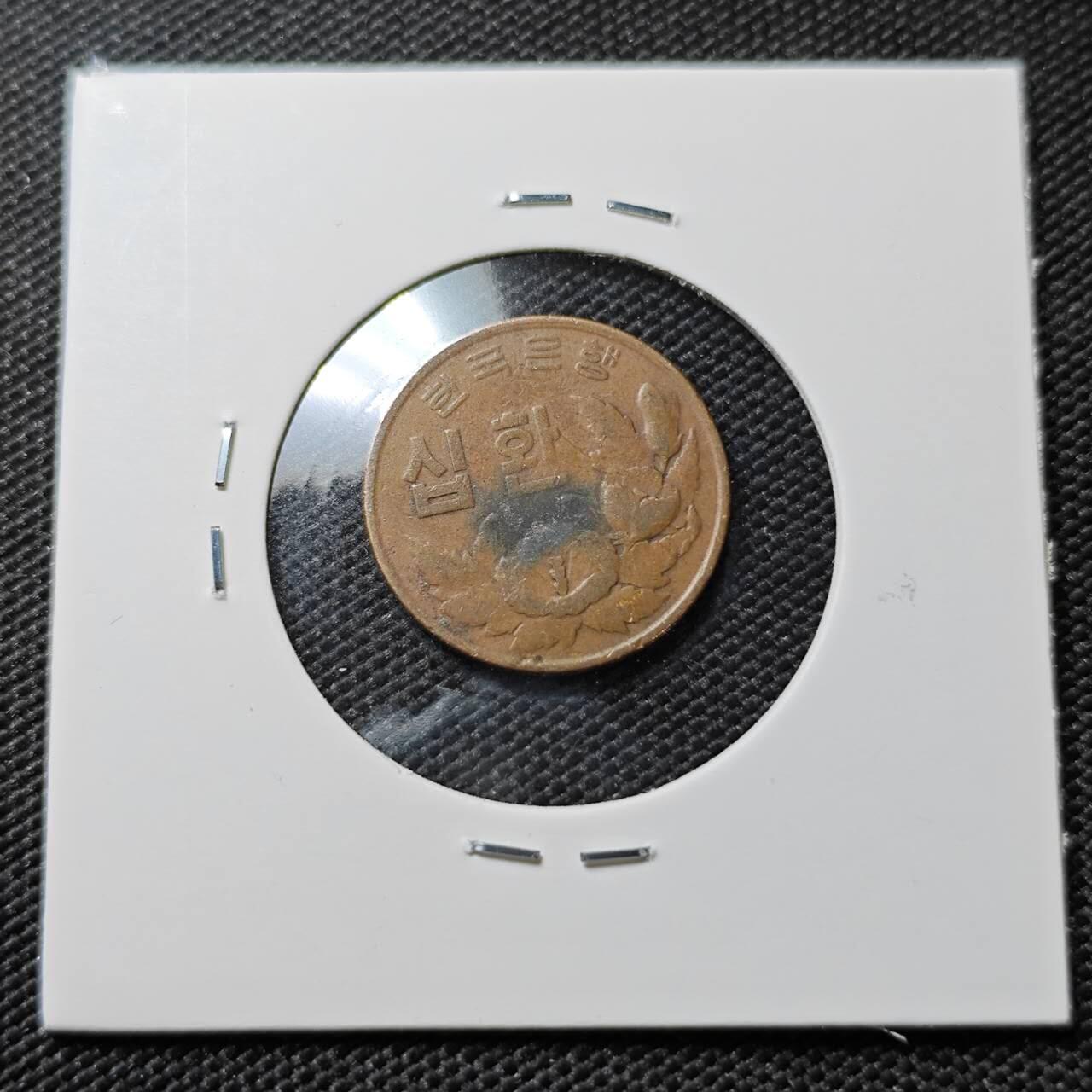 KK钱币收藏小铺 第381期  2月预留时间 周末发货