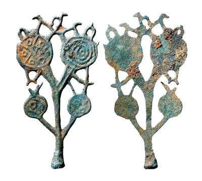 中贸圣佳2025年秋季拍卖会 争辉 中国历代古钱 - 明 云南地区小型钱树 148.9*2.8mm