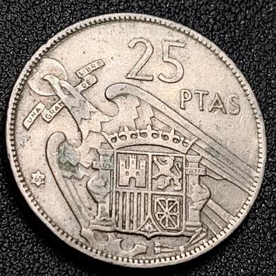 泉币菌-第150场-精品福利场 - 西班牙25比塞塔铜镍币 鹰 独裁者佛朗哥 26.5mm