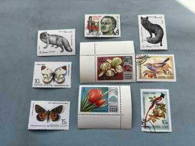 盛世勋华——号角文化勋章邮票专场拍卖第295期 - 苏联各类邮票9张