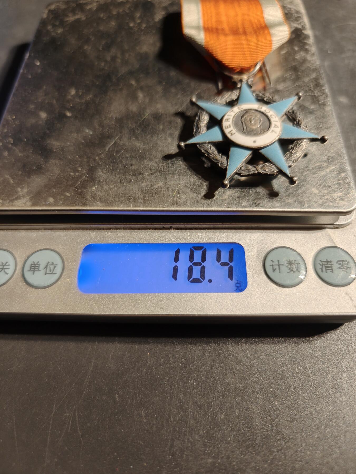 老王徽章第170期