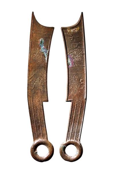 中贸圣佳2025年秋季拍卖会 争辉 中国历代古钱 - 战国·齐 “节墨之大刀”背“大行”五字刀 185*2.7mm