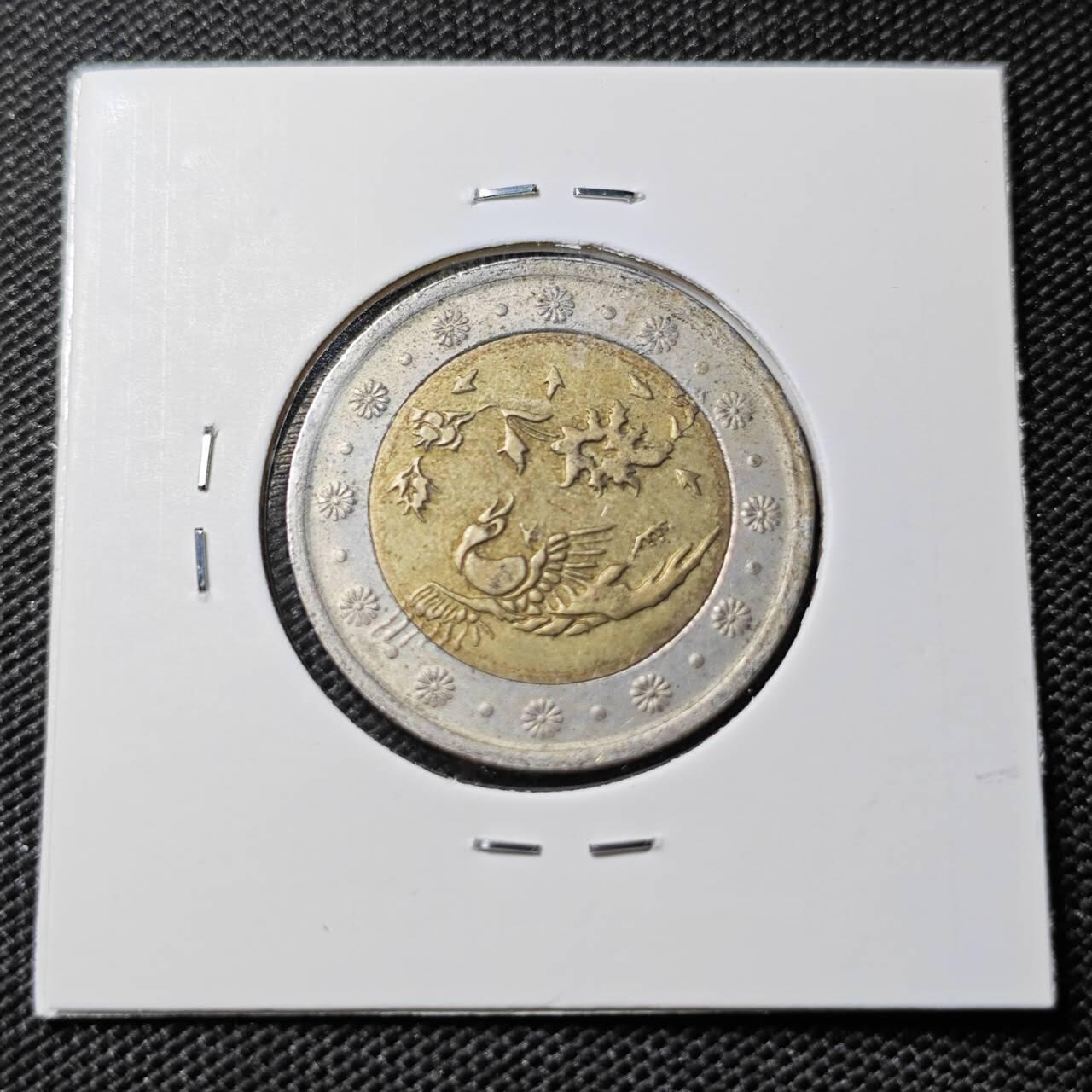 KK钱币收藏小铺 第381期  2月预留时间 周末发货