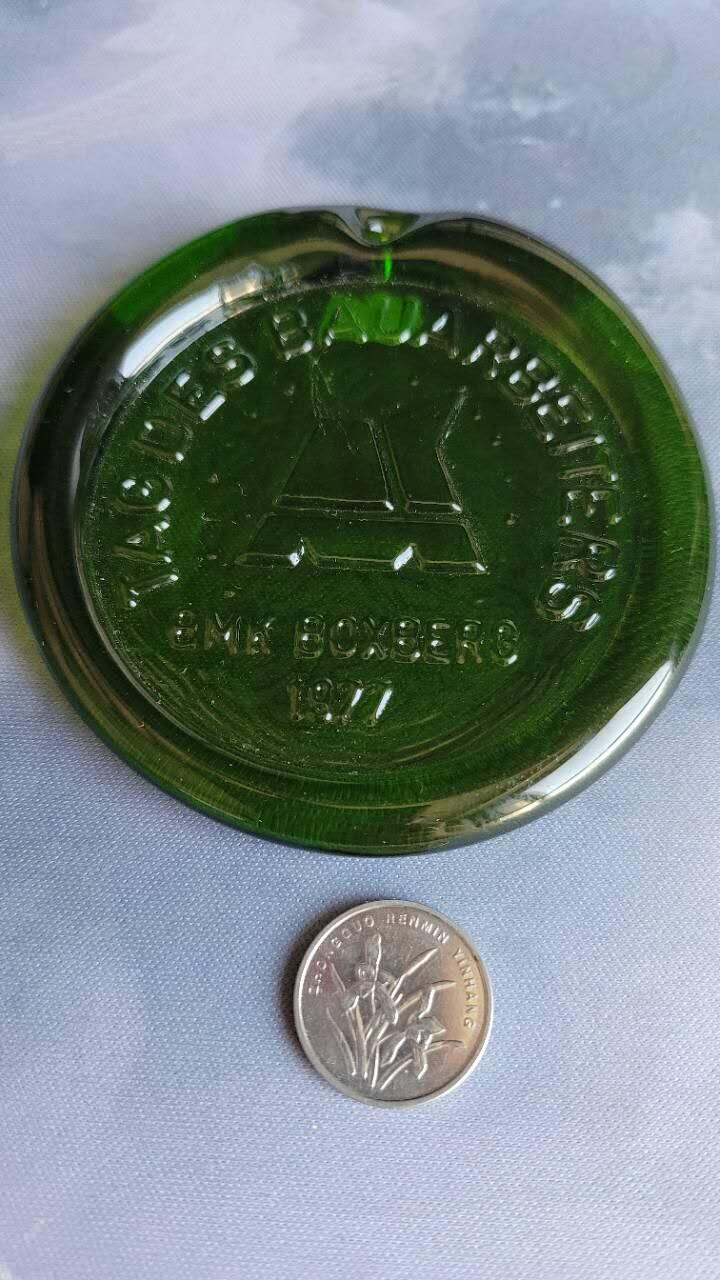 嘉宝良覃世界勋赏第19期拍卖 德国工人纪念日玻璃纪念章