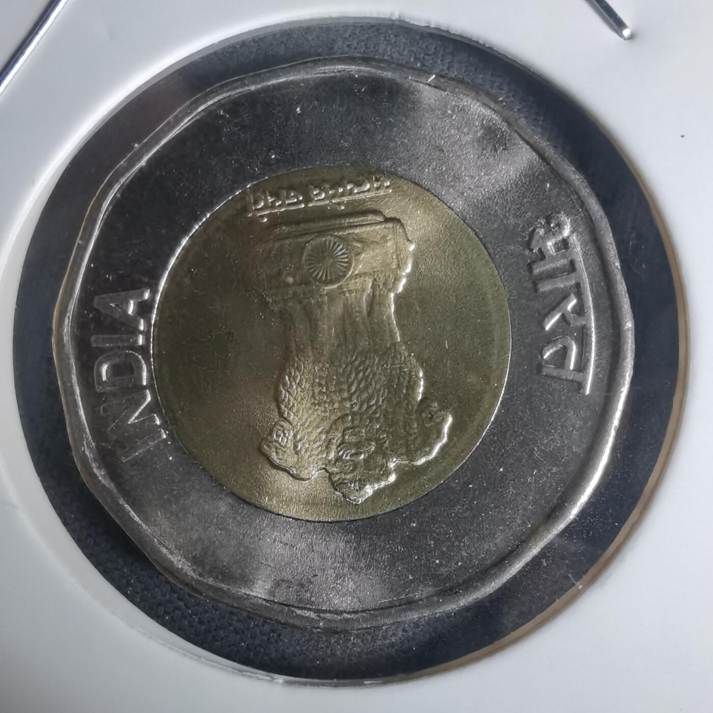 沼泽如烟--第936场 印度2021年20卢比