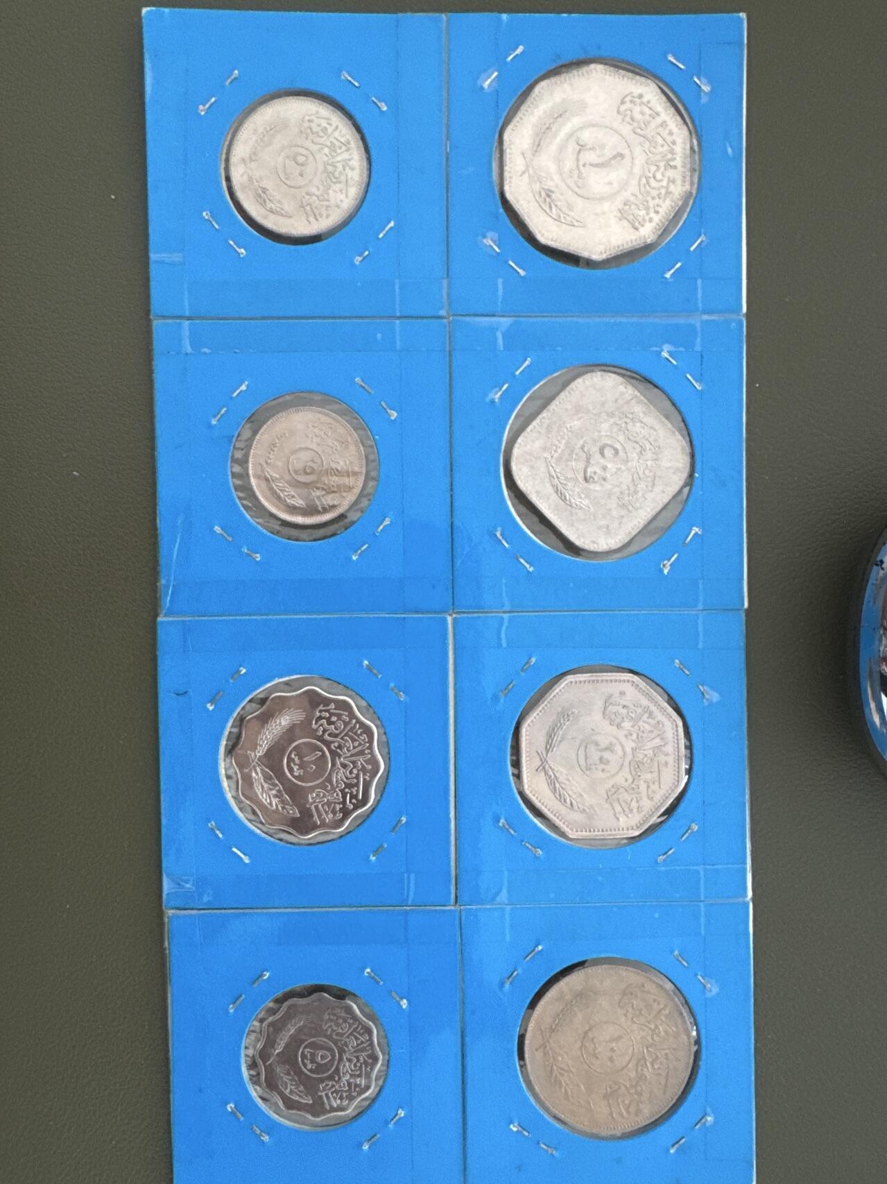 ❤️【币观天下】❤️ 第335期钱币拍卖- 2025.12.19周五晚上6点半场-长期征集拍品 伊拉克8枚套币