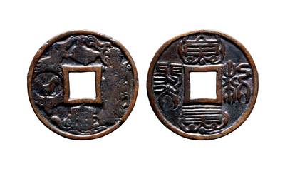 中贸圣佳2025年秋季拍卖会 争辉 中国历代古钱 - 金 本命星官鸡背符文花钱 44.4*2.4mm