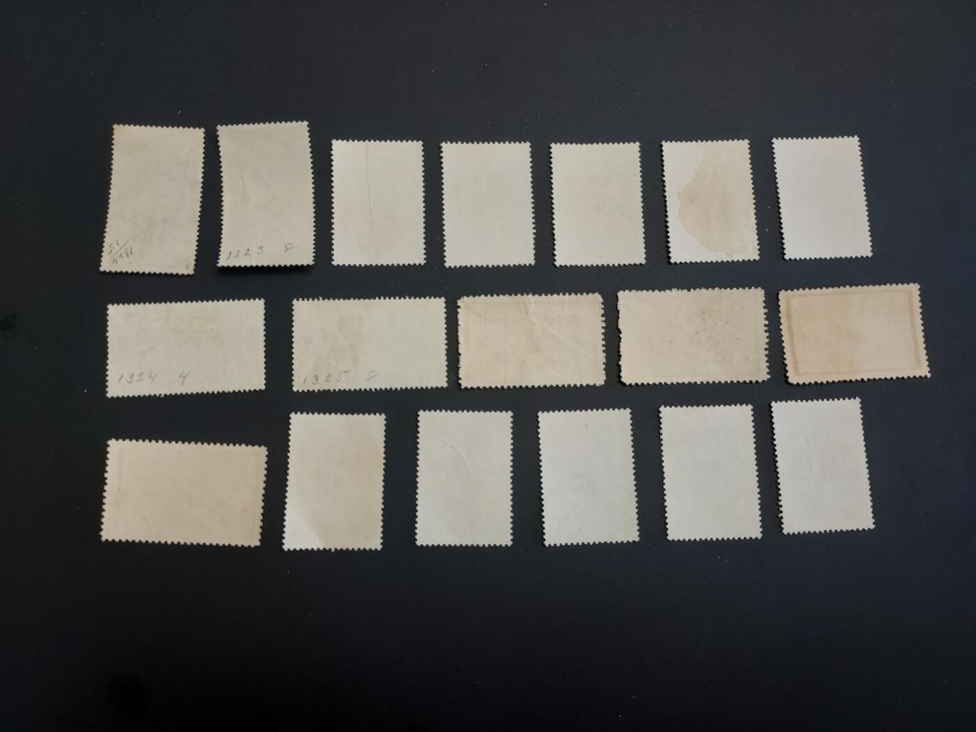 博彦收藏  TM 12月20日 8点 邮票专场 全场包邮 台湾省 旧票一组 个别瑕疵，大部分上品