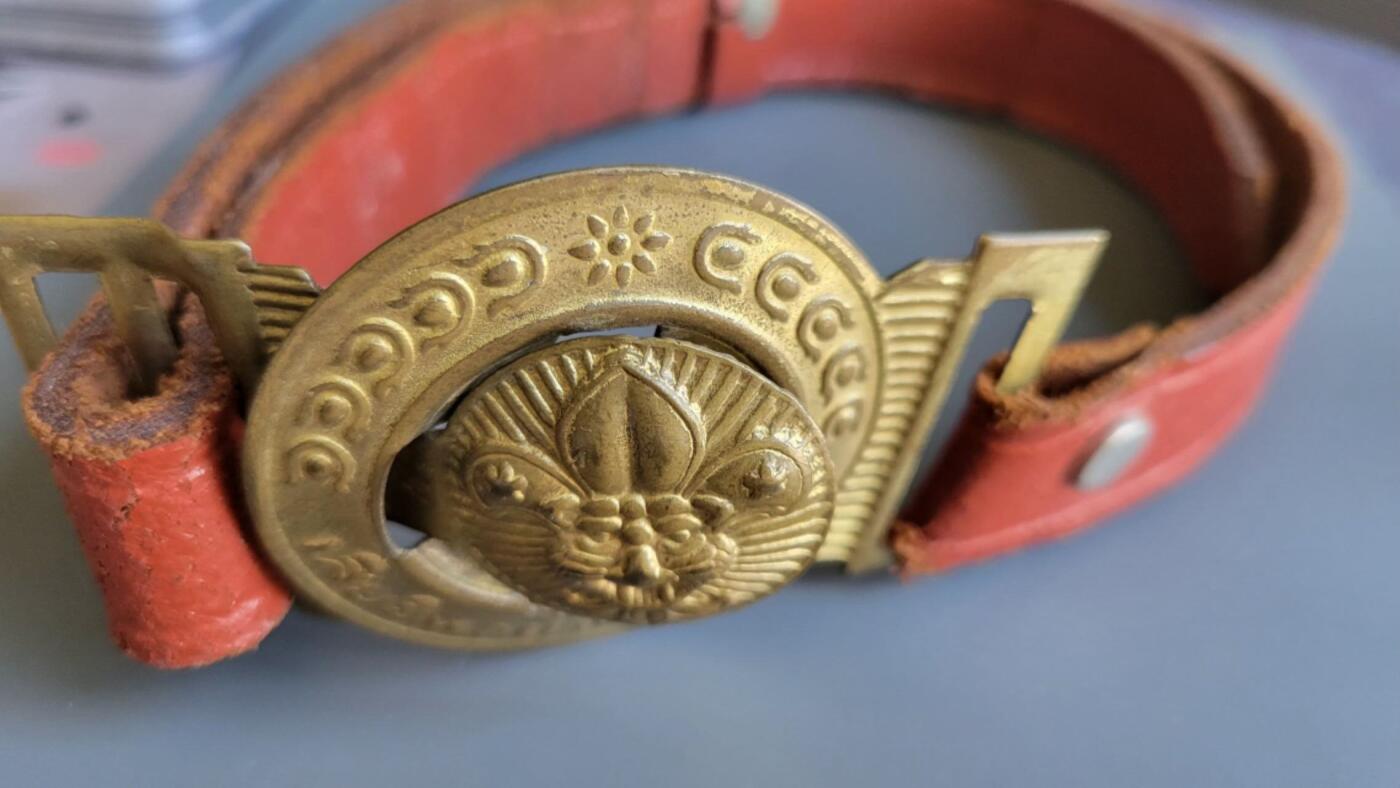 嘉宝良覃世界勋赏第19期拍卖 泰国二战童子军腰带
