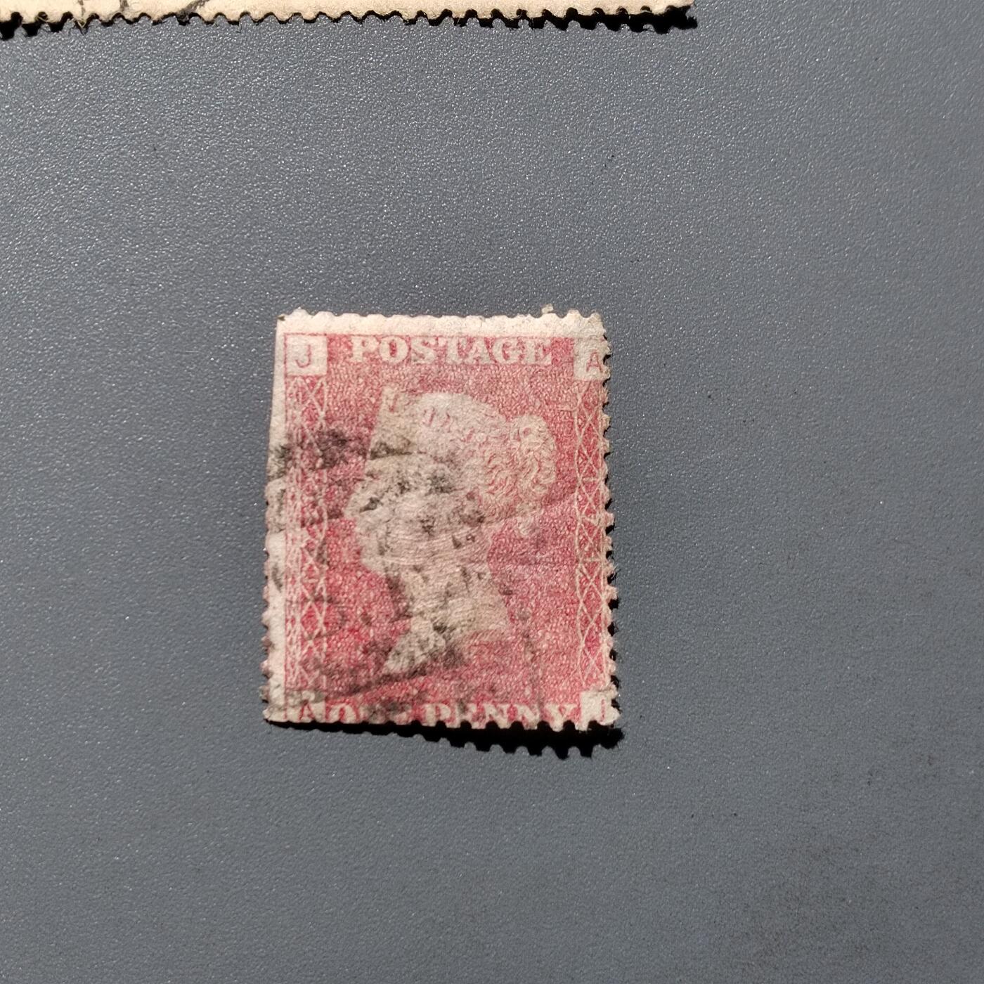 PCAI钱币  18-663  中国邮政大展销小专场 红便士