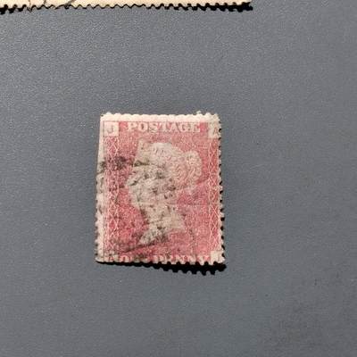 PCAI钱币  18-663  中国邮政大展销小专场 - 红便士