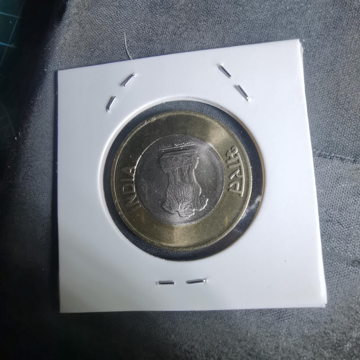 沼泽如烟--第936场 印度2022年10卢比