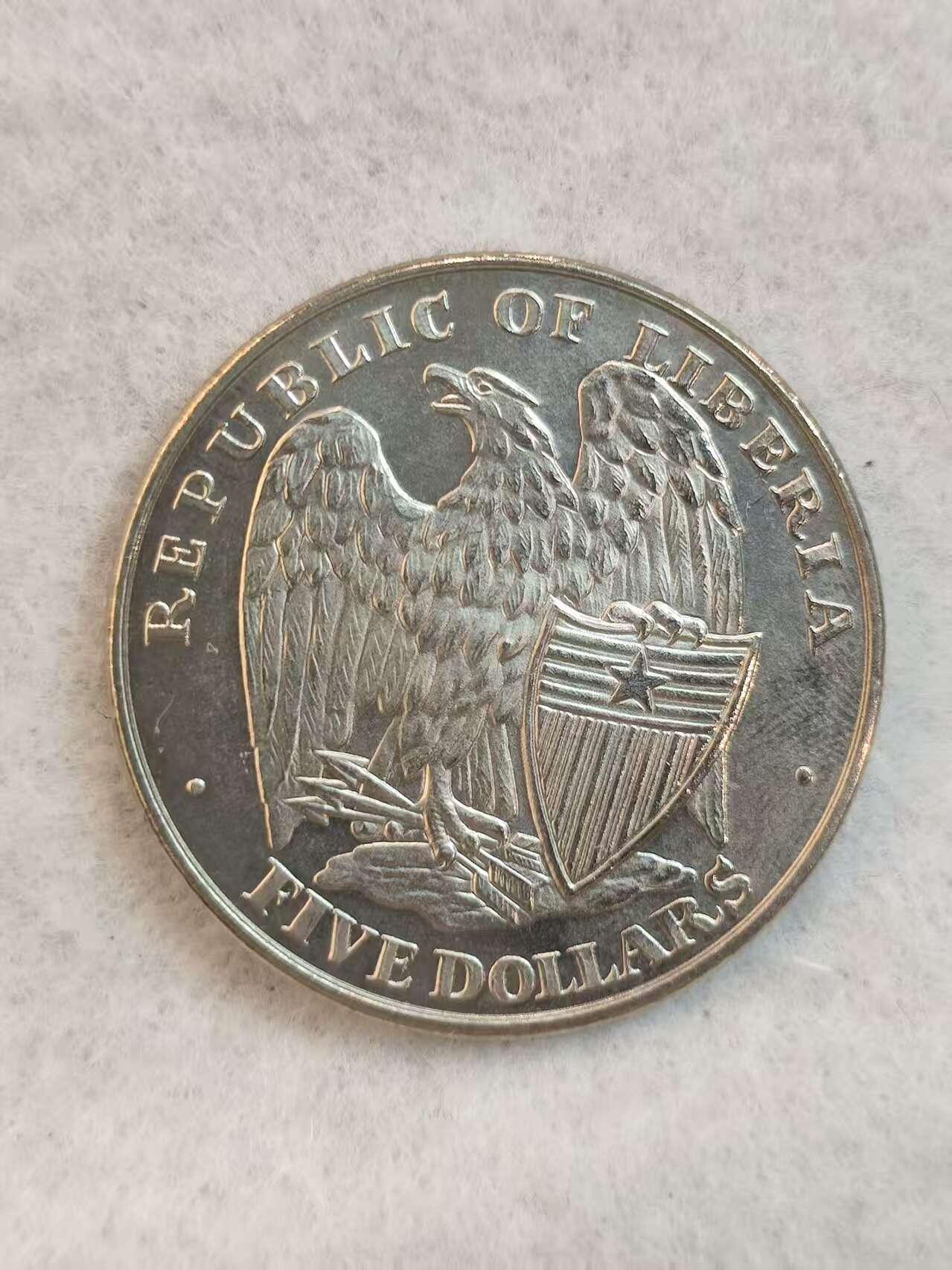 G&W世界散币，银币处理专场（第39场） 利比里亚2001年5元  美国1861年萨姆特堡战役