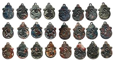 中贸圣佳2025年秋季拍卖会 争辉 中国历代古钱 - 宋 星官背地支生肖挂花钱一组十二枚，为十二生肖一套 尺寸不一