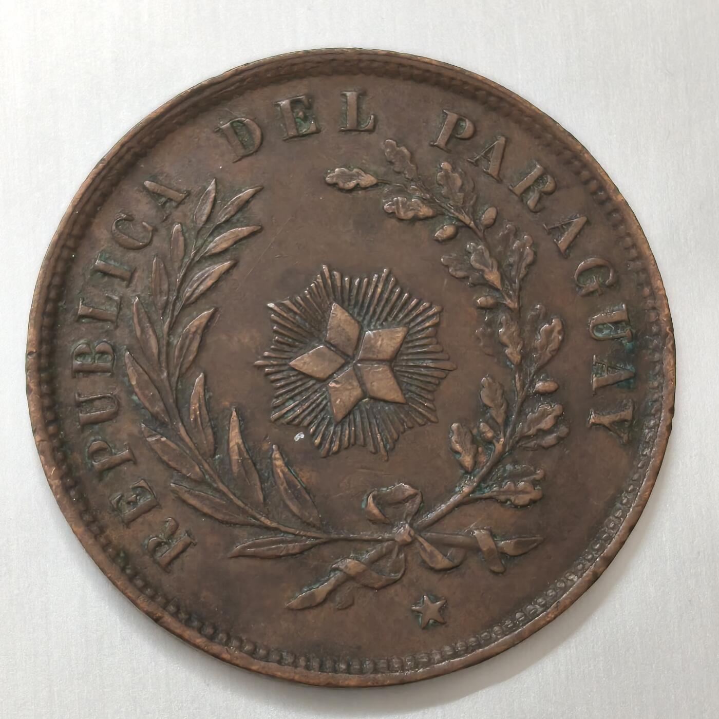 老蟹的宝藏🏴‍☠️ V 巴拉圭1870年1分