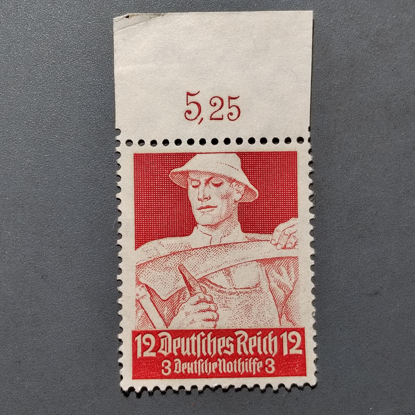 PCAI钱币  18-664  二战德国邮票大展销小专场 德国二战时期邮票