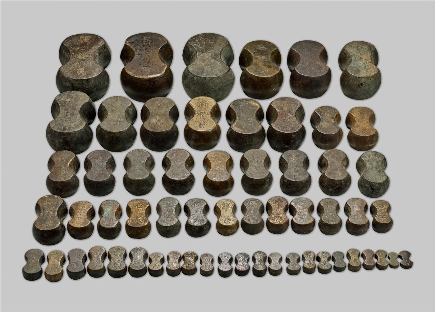 中贸圣佳2025年秋季拍卖会 众妙 清 铜质砝码一组五十九枚