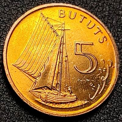 泉币菌-第148场-精品福利场 - 原铜光 冈比亚1971年5布图青铜币 贾瓦拉总统 一帆风顺 20.3MM 