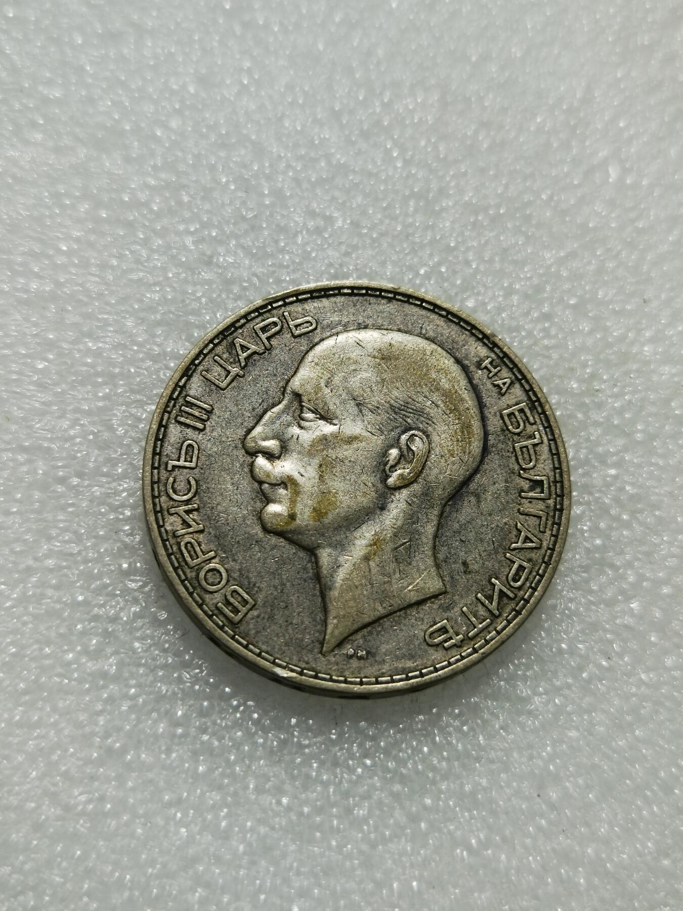 天下钱庄专场欢迎参拍