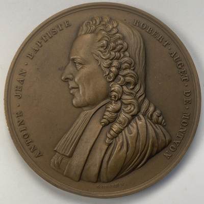 掌中浮雕-藏着的欧洲第046场 - 1917年法兰西学术院颁发的“美德奖”铜章，52mm